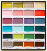 Palette aquarelle - Gansai Tambi - 24 couleurs - Set 2