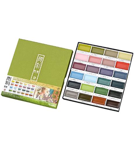 Palette aquarelle - Gansai Tambi - 24 couleurs - Set 2