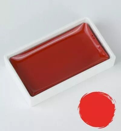 Aquarelle Gansai Tambi - Cadmium Red