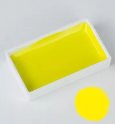 Aquarelle Gansai Tambi - Lemon Yellow