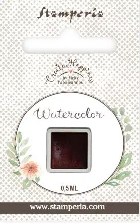 Aquarelle mini godet - Cramoisi