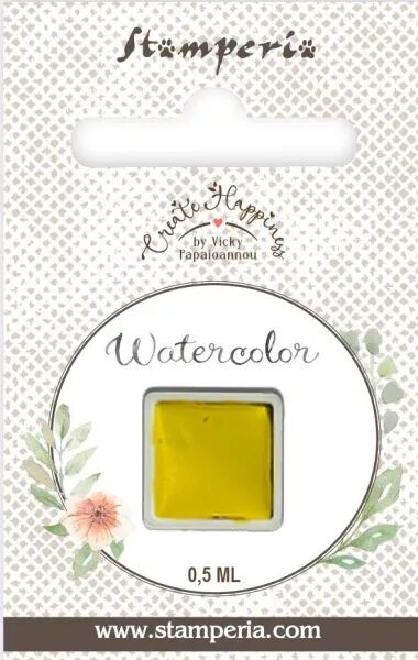 Aquarelle mini godet - Jaune
