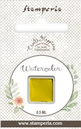 Aquarelle mini godet - Jaune