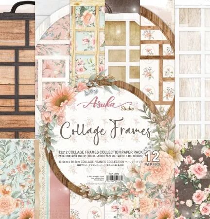 Collection - Collage frames
