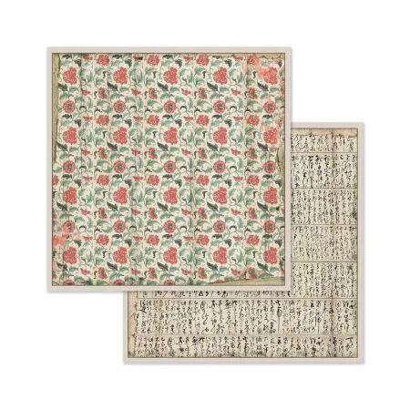 Collection papier - Oriental Garden - 20x20 - Stamperia