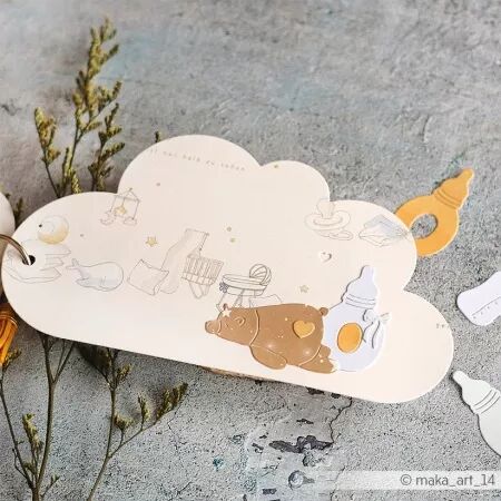 Die - Carte nuage - Alexandra Renke