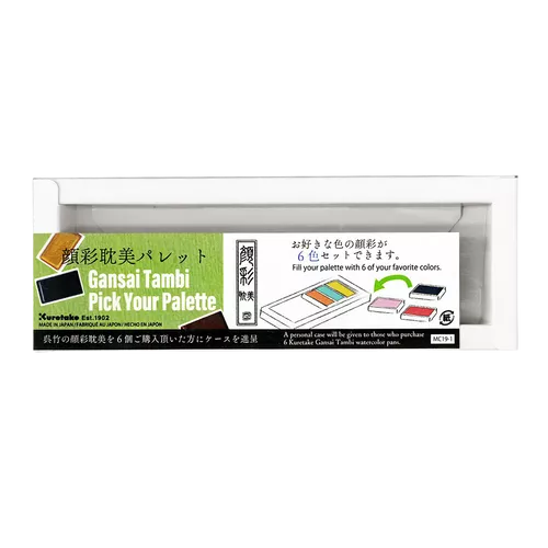 Kuretake Gansai Tambi Palette vide