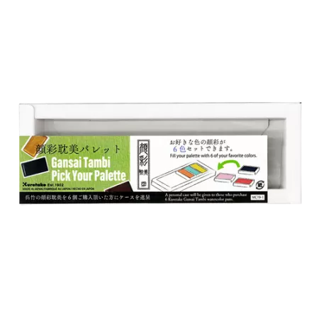 Kuretake Gansai Tambi Palette vide