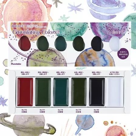 Aquarelles et Nocolors