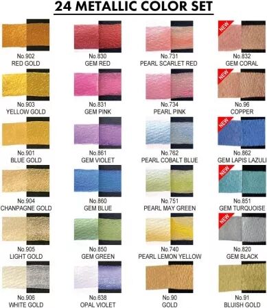 Palette aquarelle - Gansai Tambi - Set 24 metallic couleurs