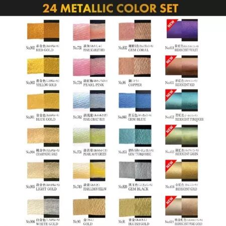 Palette aquarelle Gansai Tambi - Set 24 Metallic Colours II - Kuretake