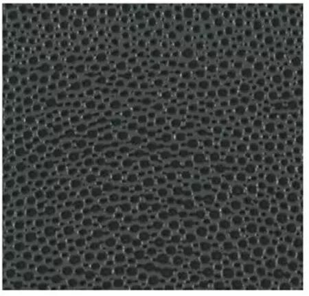 Skivertex texturé effet cuir adhésif Grey