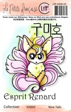 Tampon A7 - Nine Tails - Kawaii - La Petite Francaise